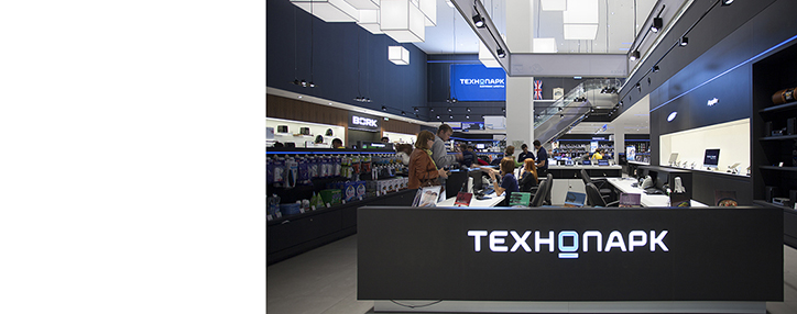 ЕЭК готовит создание евразийских технопарков