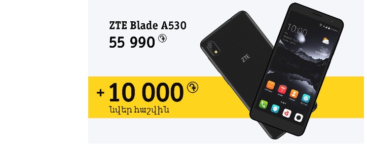 Beeline in Armenia starts selling ZTE Blade A530 smartphones
