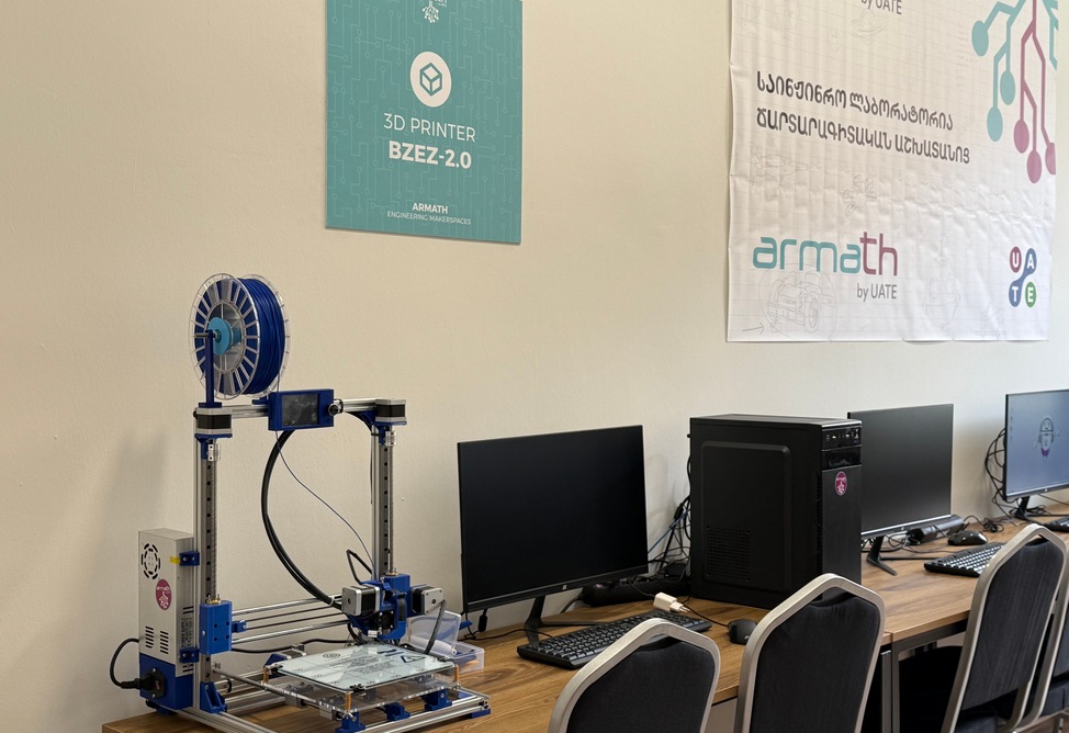 В Тбилиси открылась первая армянская инженерная лаборатория «Армат»