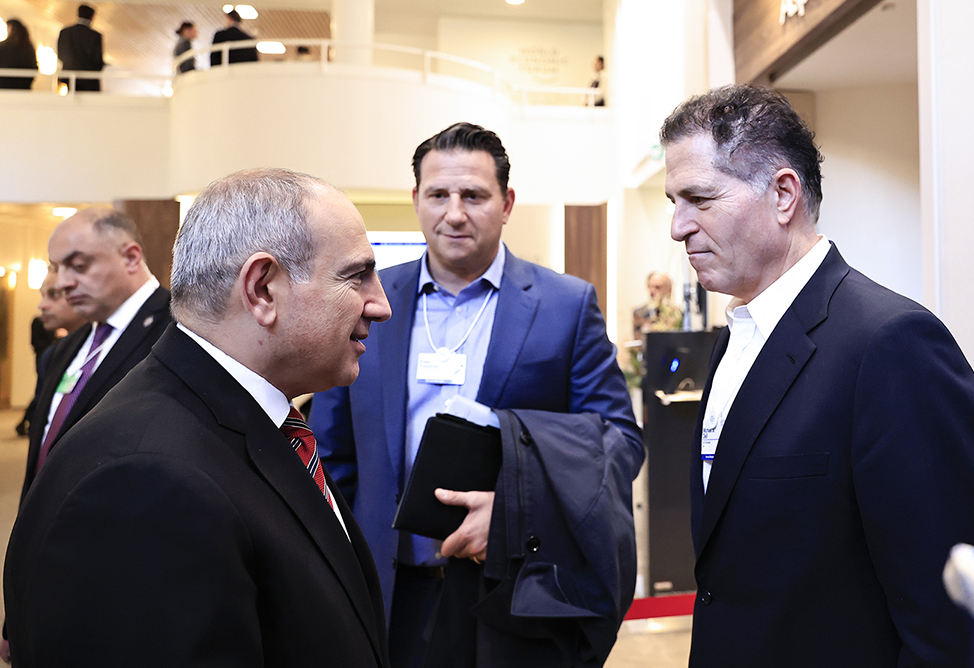 Пашинян, Давос Пашинян, Давос