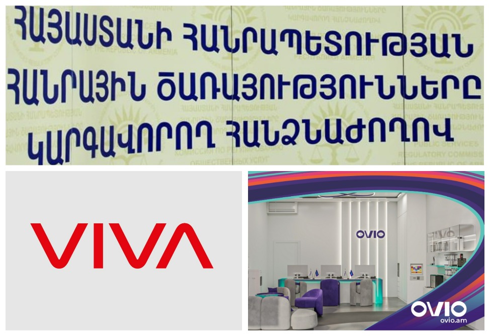 Regulator has given its consent to the acquisition of 100% of GNC-Alfa shares by Viva-Armenia