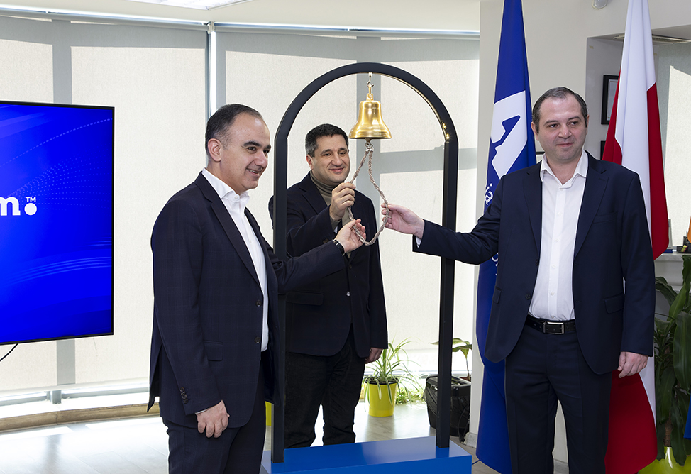 Облигации Team Holding прошли листинг на AMX: андеррайтером выступила Freedom Broker Armenia