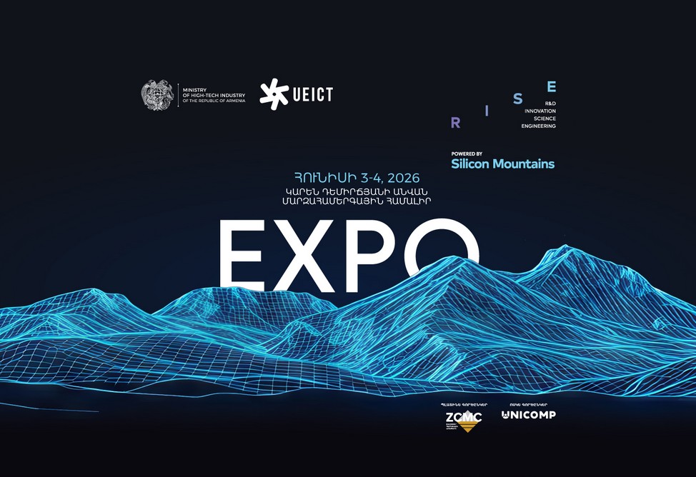 Rise Powered by Siliconn Mountains բարձր տեխնոլոգիական ցուցահանդեսը կանցկացվի հունիսի 3-4-ը Երևանում