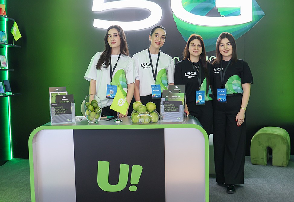 Silicon Mountains 2025 Tech Summit Concludes with the Support of Ucom