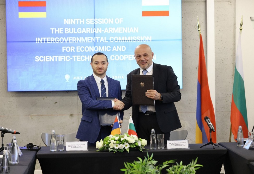 Армения и Болгария углубляют сотрудничество в сфере технологических инноваций 