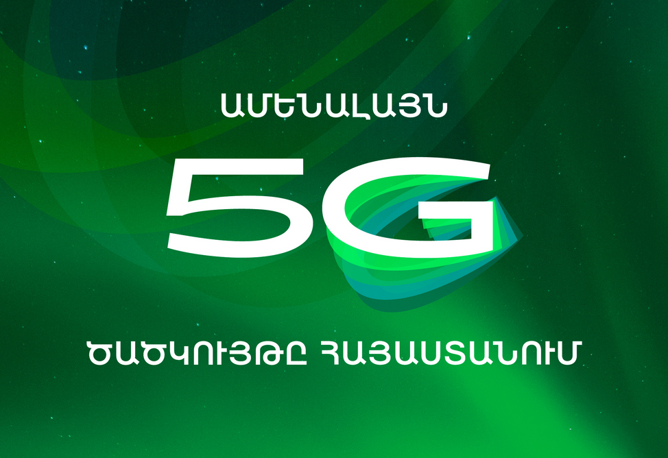Widest 5G Coverage in Armenia: Ucom Network Available to Over 91% of Population (VIDEO)
