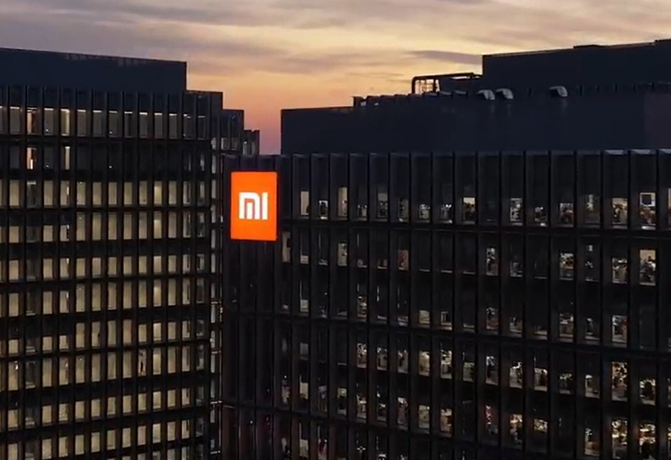 Xiaomi по примеру Apple намерена изменить схему наименования своих ОС