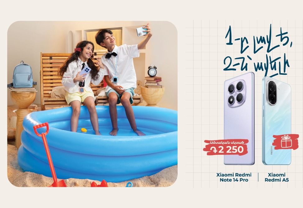 Buy a Xiaomi smartphone from Team, get a second one too