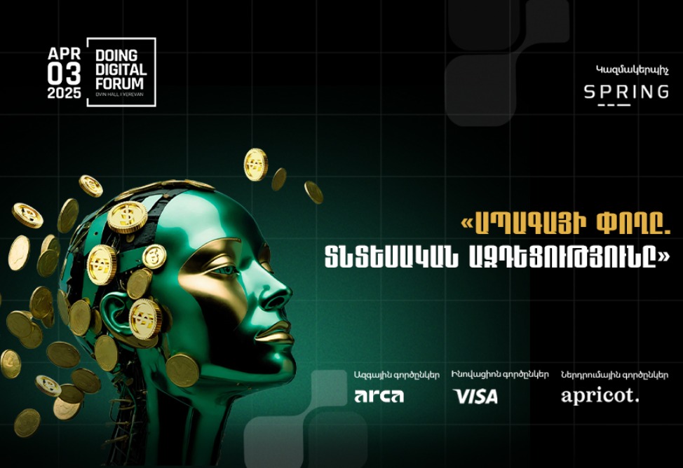 "Future of Money: Economic Impact" – Doing Digital Forum announces its new theme