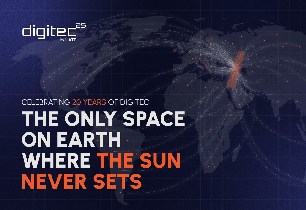 Вице-президент NVIDIA, сооснователь Oculus и Нубар Афеян станут спикерами DigiTec 2025