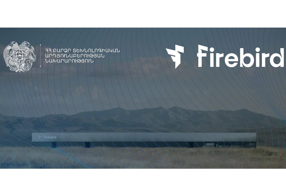 Правительство Армении приобретет у Firebird AI вычислительные мощности на $25 млн для развития ИИ