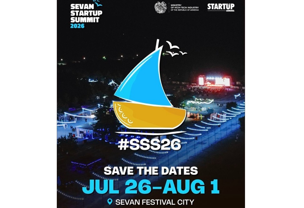 Армения готовится к Sevan Startup Summit 2026: на одной площадке соберутся стартапы и инвесторы