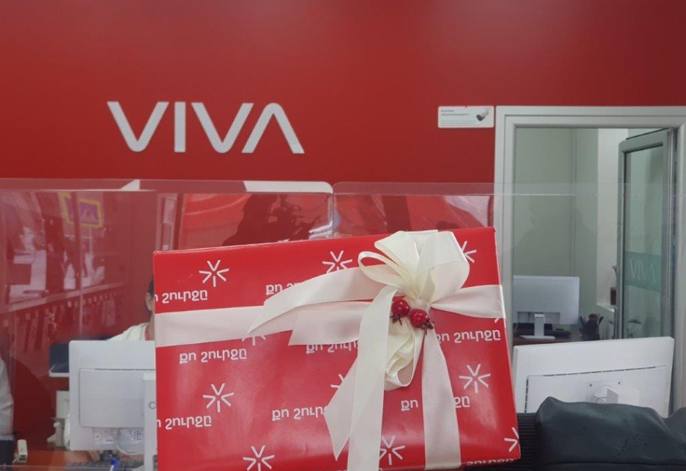 «RED» от Viva − уже в Сюникской области: компания начинает новое партнерство на юге Армении