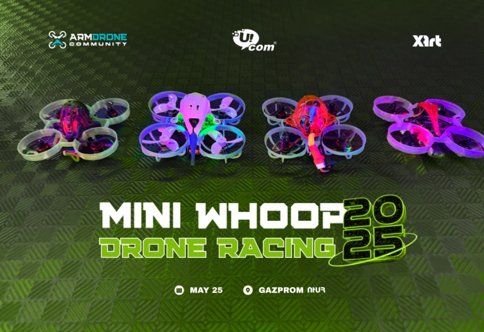 Гонка дронов пройдет в Ереване при поддержке Ucom 