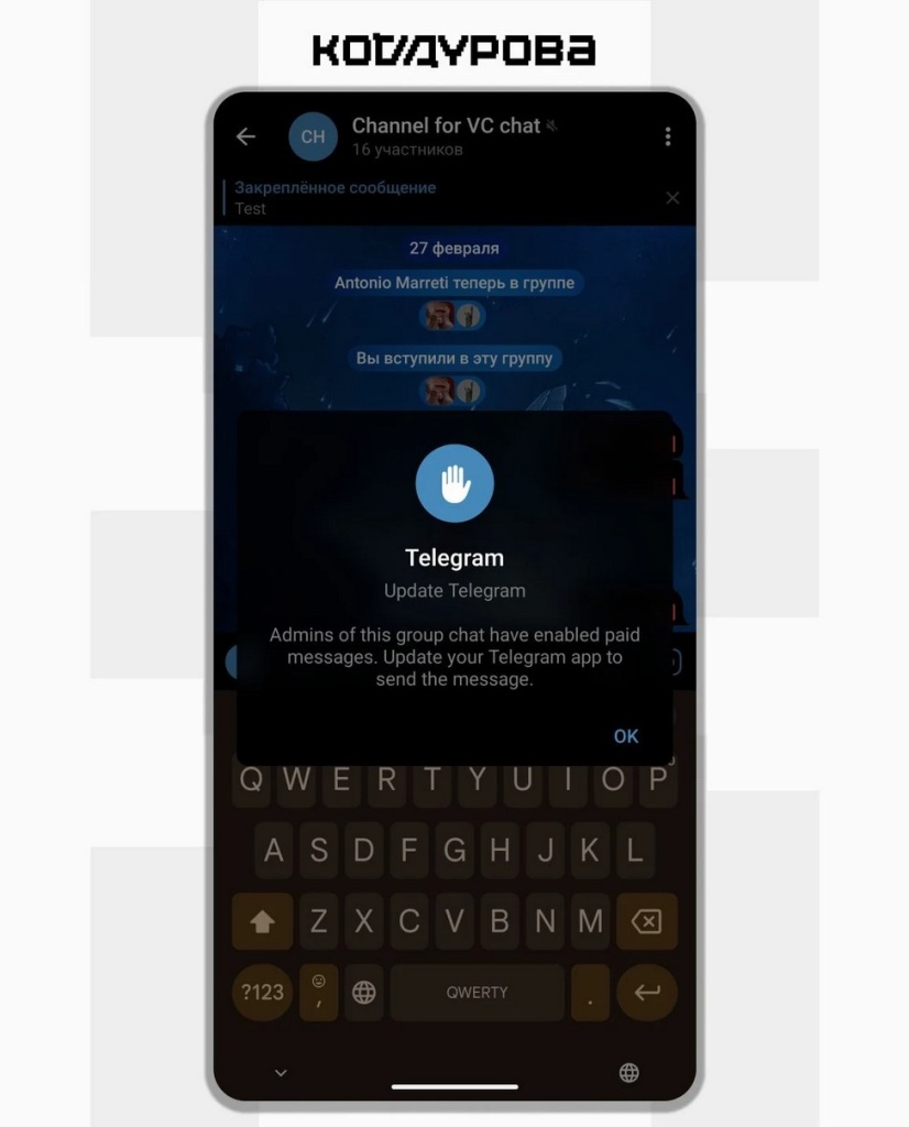 2025-02-27_152949.jpg 2025-02-27_152949.jpg