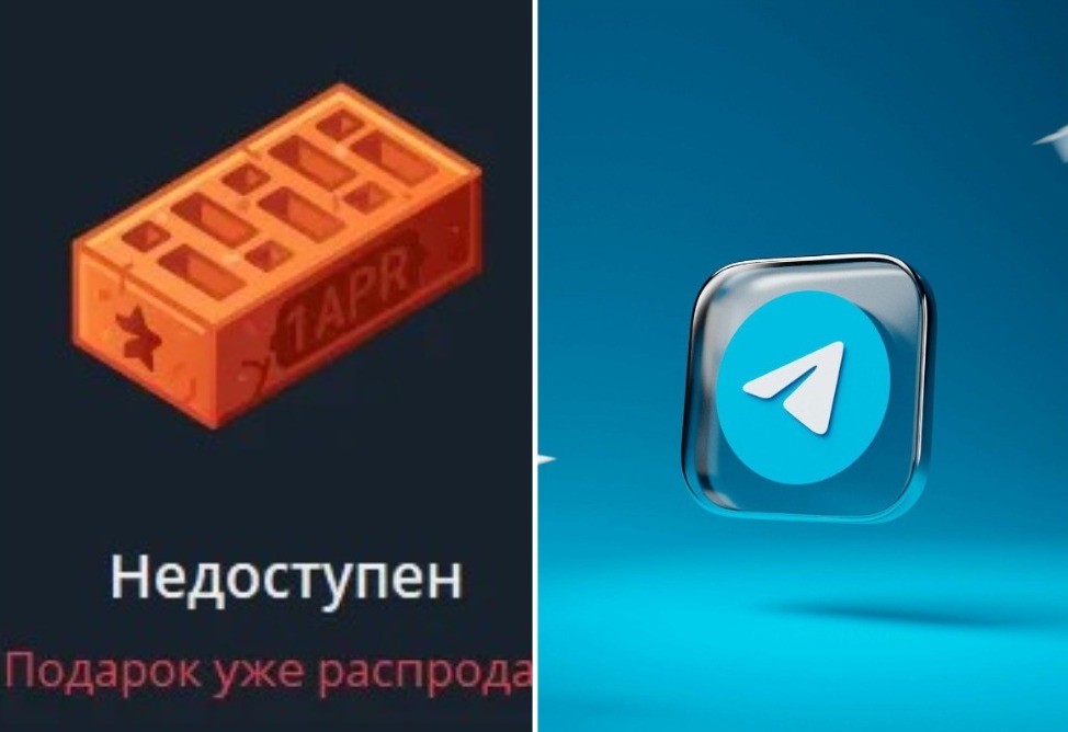 Telegram 1 апреля продал виртуальных кирпичей почти на 100 млн рублей