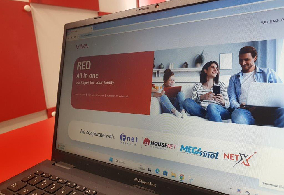 NetX becomes a new partner within “RED” in the capital