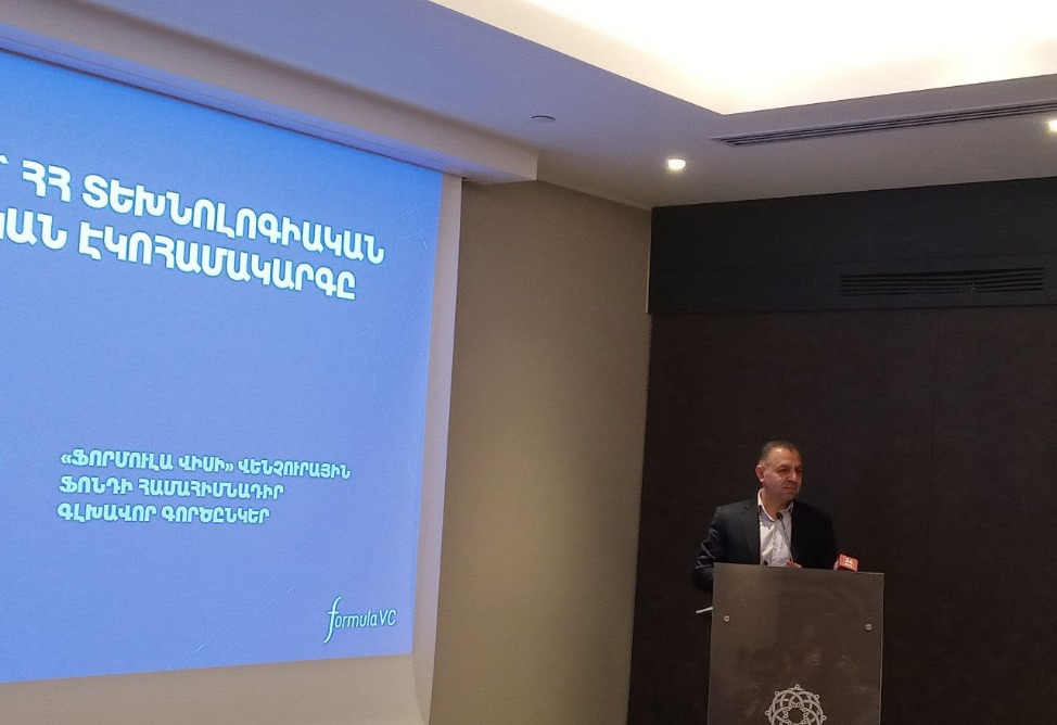 Новый армянский фонд Formula VC II инвестирует $30 млн. в 40 техностартапов c армянскими "корнями" по всему миру