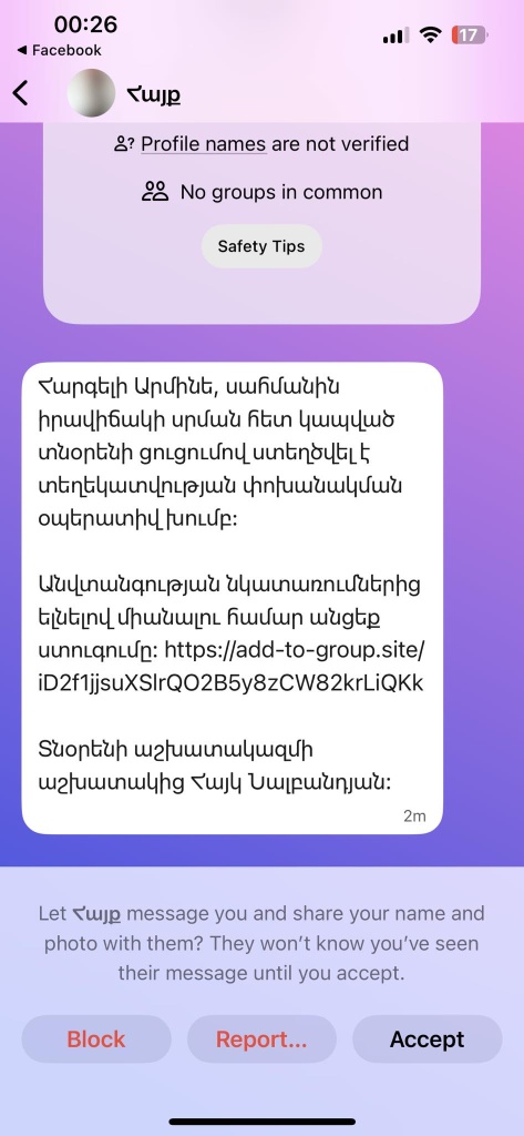 490284182_10234490311054008_1381974078647259757_n (1).jpg 490284182_10234490311054008_1381974078647259757_n (1).jpg
