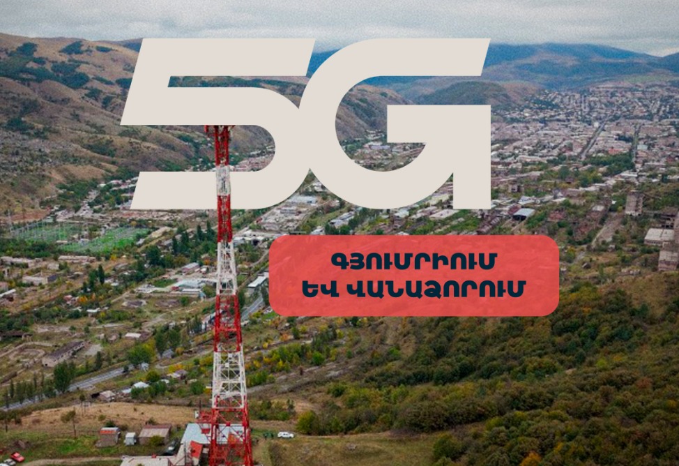 Team Telecom Armenia's 5G network is fully available in Gyumri and Vanadzor