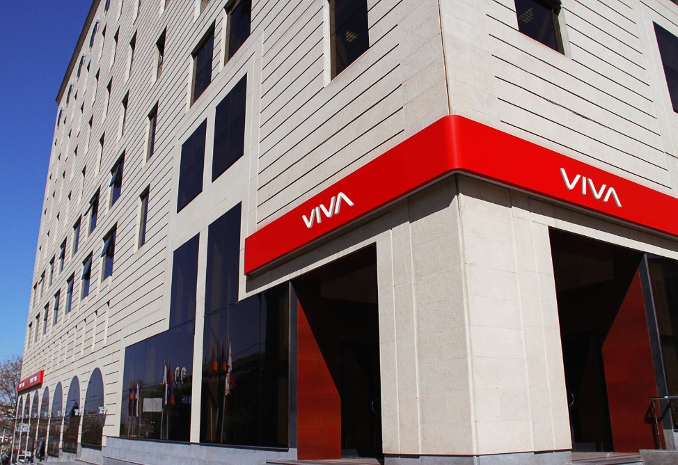 Viva’s USD 80 million bonds fully placed