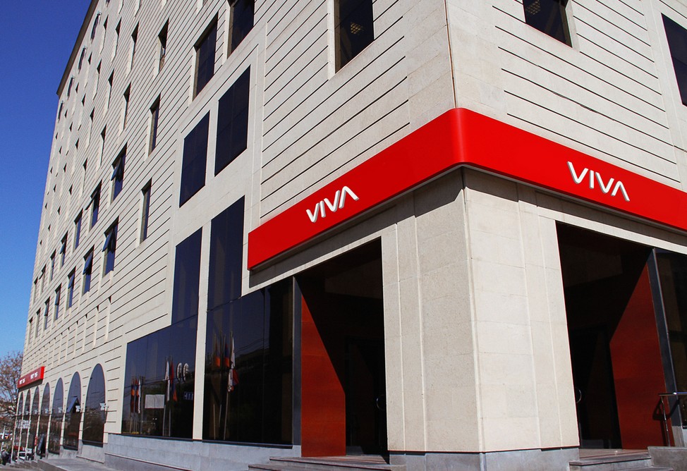 Облигации Viva номинальной стоимостью $80 млн. полностью размещены