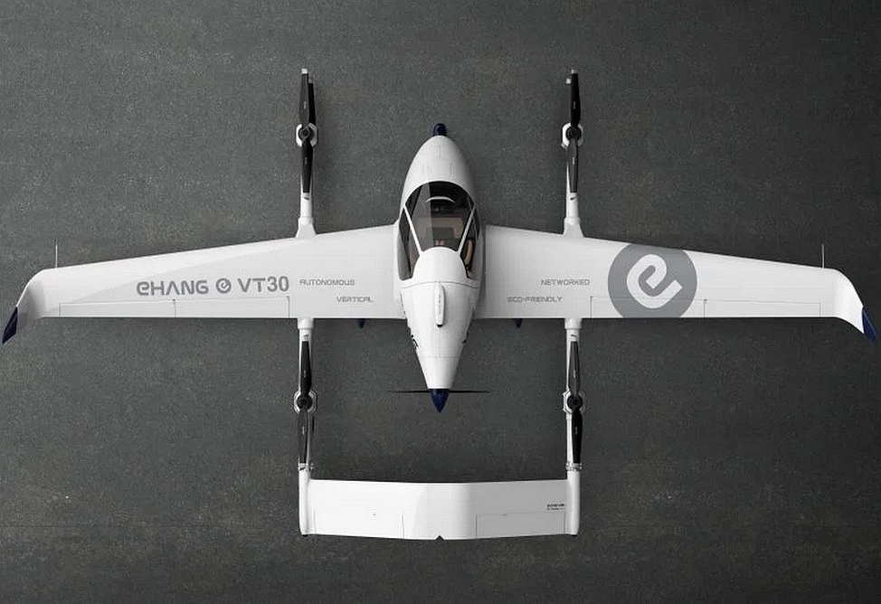 «Летающие маршрутки» начнут курсировать в Китае к 2030 году - прогноз EHang